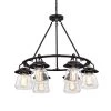 New ⭐ Hartwell 6-Light Modern Farmhouse Antique Black Wagon Wheel Chandelier with Clear Glass Shade by Edvivi 🤩 -Deals Edvivi || Atlas Store antique black edvivi chandeliers epc446bkbn 64 1000