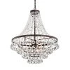 Best Pirce ⌛ Clarus 7-Light Antique Copper Glam Empire Chandelier with Clear Glass Hanging Crystals by Edvivi ⭐