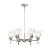 Flash Sale 🥰 Briarwood 6-Light Brushed Nickel Modern Chandelier with Clear Cone Glass Shades by Edvivi 💯 -Deals Edvivi || Atlas Store brushed nickel edvivi chandeliers epc6471bn 64 1000