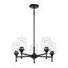 Best Pirce 🛒 Arlo 5-Light Matte Black Modern Chandelier with Clear Glass Shades by Edvivi 🤩