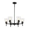 Best Pirce 👏 Briarwood 6-Light Matte Black Modern Chandelier with Clear Cone Glass Shades by Edvivi 🌟 -Deals Edvivi || Atlas Store matte black edvivi chandeliers epc6455bk 64 1000